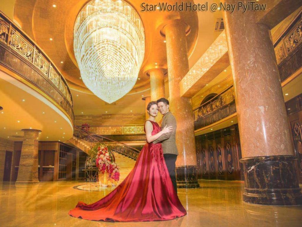 Star World Hotel Naypyidaw Ngoại thất bức ảnh